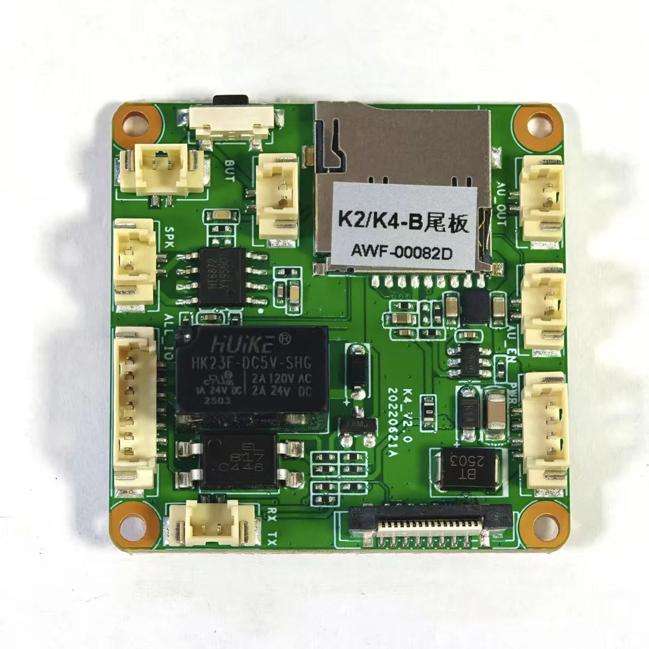 K2/K4-B Special for network module, ANj 16PIN TF rear panel,  alarm, IO, relay, storage