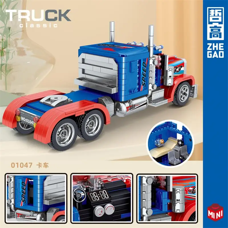 New Zhegao Plastic Blocks Cute Track Car Bricks  Hi Tech Vehicle Kids Toys for Children Collection Boy Birthday Gift Man Present