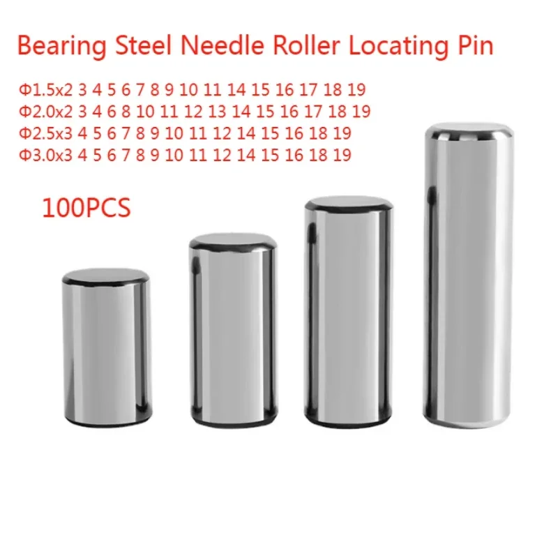 100PCS Bearing Steel Needle Roller Locating Pin Cylindrical Pin Roller Φ1.5/2/2.5/3mm Length 2 3 4 5 6 7 8 9 10 11 12 13 14-19MM