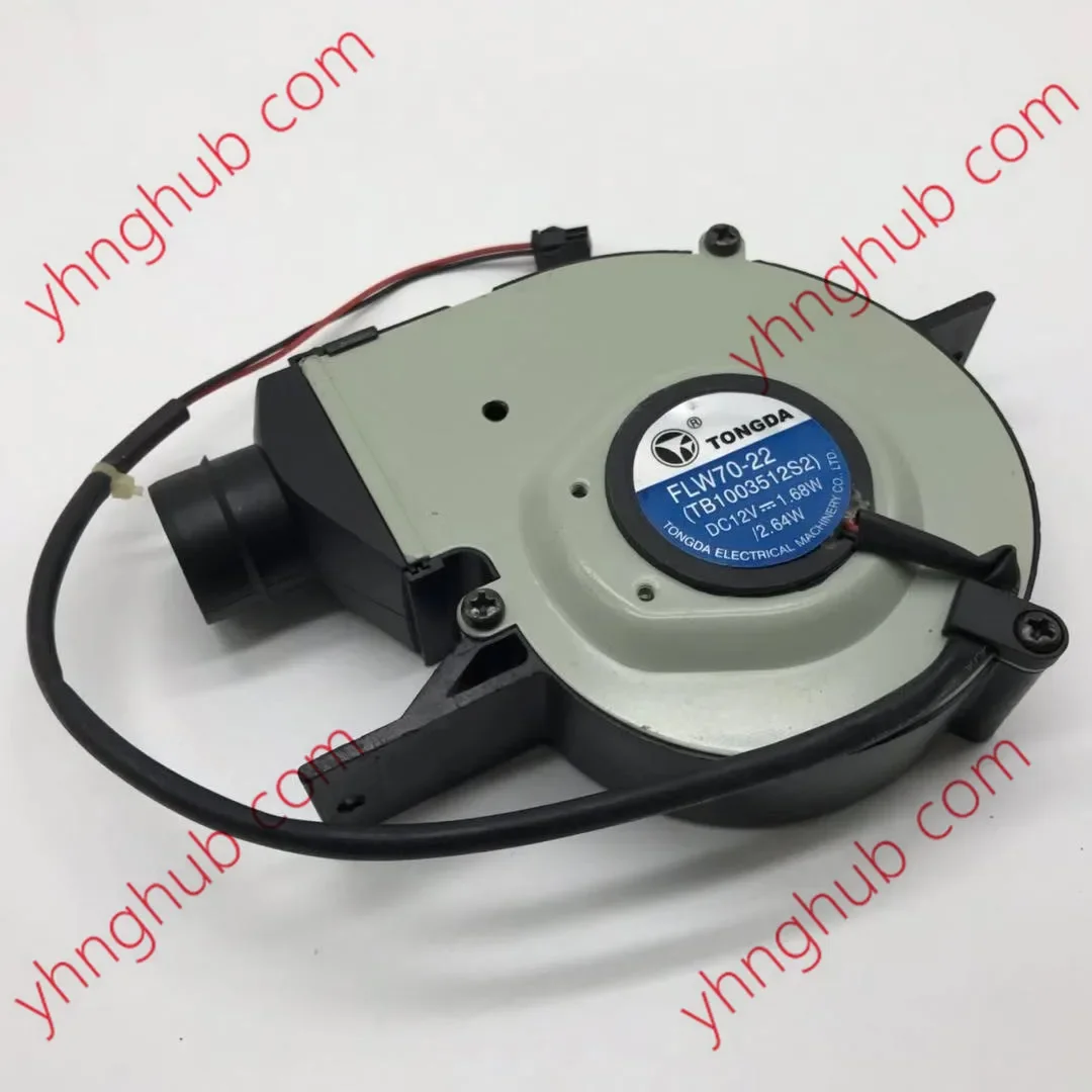 

TONGDA FLW70-22 DC 12V 1.68W 2-Wire Server Cooling Fan