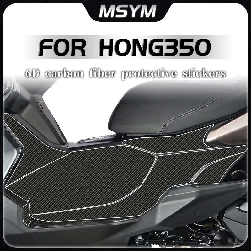 

Для QJMOTOR HONG350 hong350 6D защитная наклейка из углеродного волокна, наклейка на все тело, водонепроницаемая и устойчивая к царапинам аксессуар