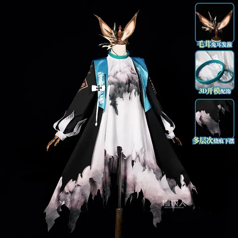 DY2025Game Arknights Amiya 코스프레 의상 가발 Amiya 드레스 여성 남성 할로윈 파티 카니발 의상 신발 갈색 머리 액세서리