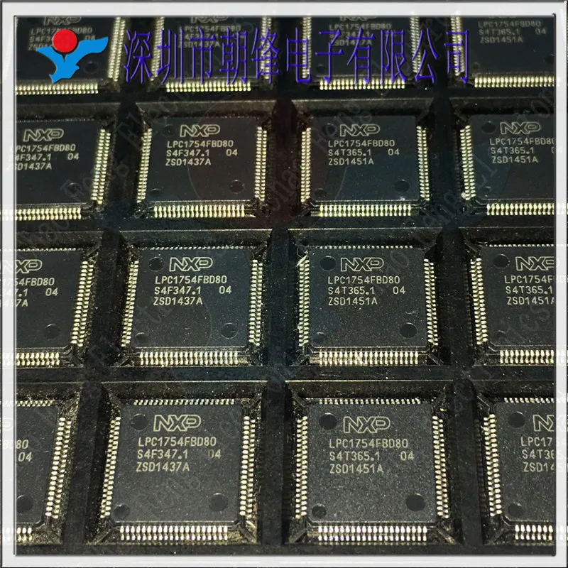

LPC1754FBD80 QFP80