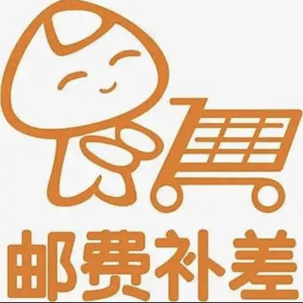 Product-specific purchase link