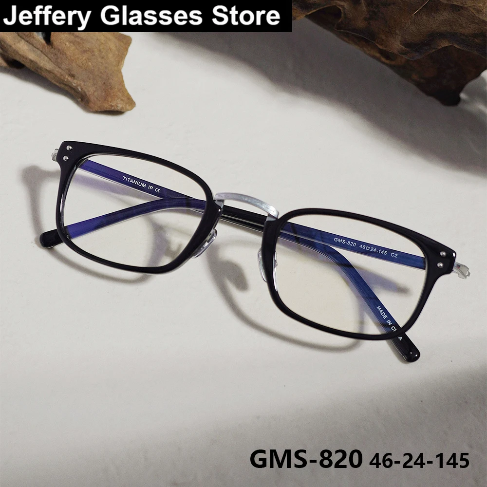 japanese-vintage-rectangle-glasses-frame-gms820-titanium-acetate-optical-eyeglasses-12g-ultralight-designer-blue-light-spectacle
