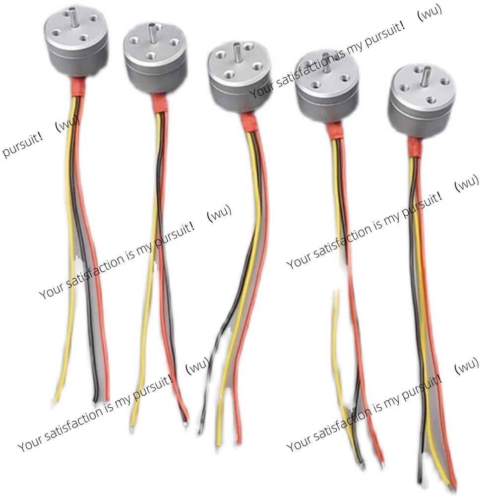 Brushless DC micro 1104 4.8mm long axis small motor, NdFeB strong magnetic brushless motor 4300KV suitable for model aircraft