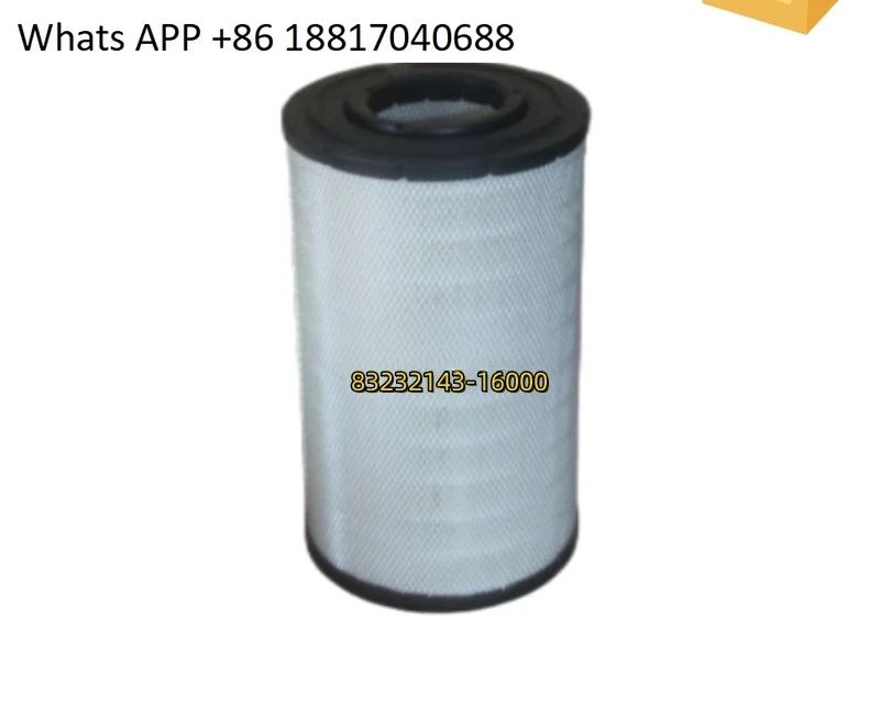 

83232143-16000/83232143-15900 Air filter air compressor accessories