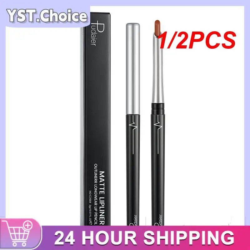 Lipliner กันน้ํา 2-in-1 Moisturizing Matte Rich สีริมฝีปากแต่งหน้า Lip Liner ดินสอ High Color Rendering ลิปสติก