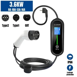 3.6KW Portable EV Charger Type 2 IEC62196-2 Connector 16A 1Phase J1772 GBT Wallbox Charging Station for Electric Vehicle