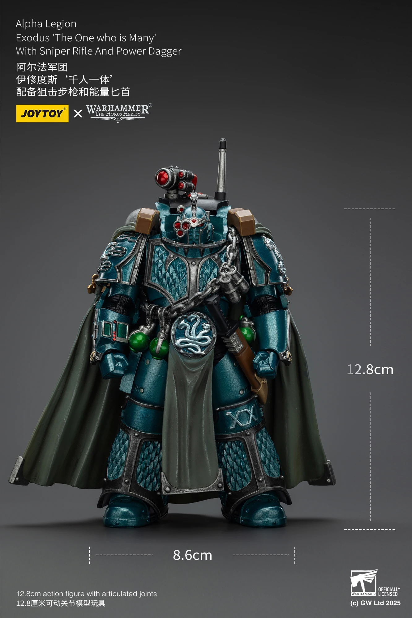 Warhammer The Horus Heresy 1/18 Actionfiguren Alpha Legion Exodus Derjenige, der viele Headhunter Prime ist – Detail 11