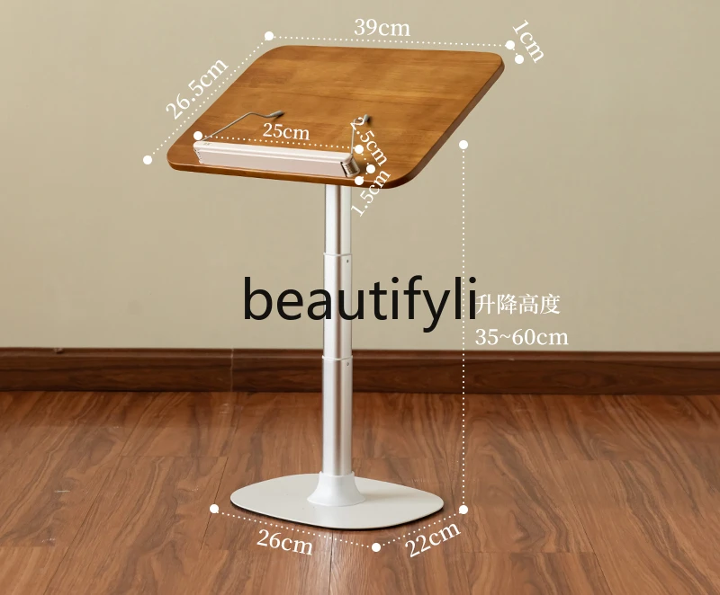 Children's reading stand Reading bracket Bed picture book Floor baby reading bracket