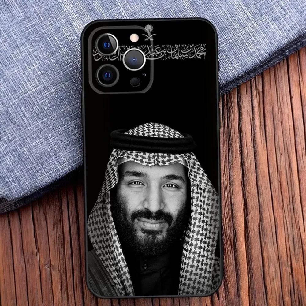 Salman of Saudi Arabia Phone Case For iPhone 16,15,14,13,12,11,Pro,X,XS,Max,XR,Plus,Mini Soft Black Cover