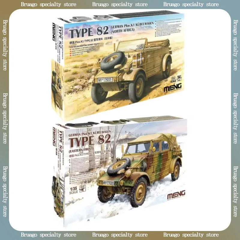 1/35 Meng Germany Pkw K1 Type 82 Military Vehicle Assemble Figure Vs-015/016 Model Assembly Collectible Ornament Children Toy