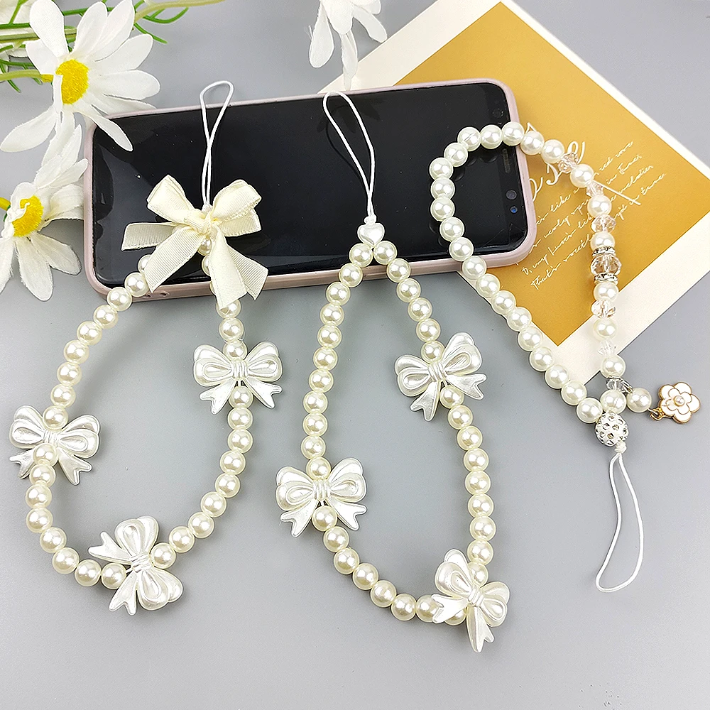 Cute Imitation Pearl Beaded Chain Mobile Phone Strap Keychains Flower Pendant Keyrings Bag Ornament Car Trinket Accessories Gift