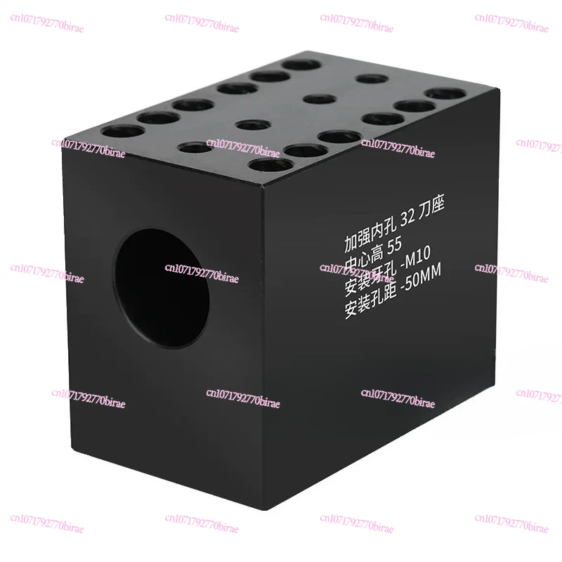 

Держатель токарного станка C-NC, держатель рядка, вспомогательная U-образная дрель Machine To-ol, усиленное и утолщенное внутреннее отверстие 32, сверление на 40 отверстий