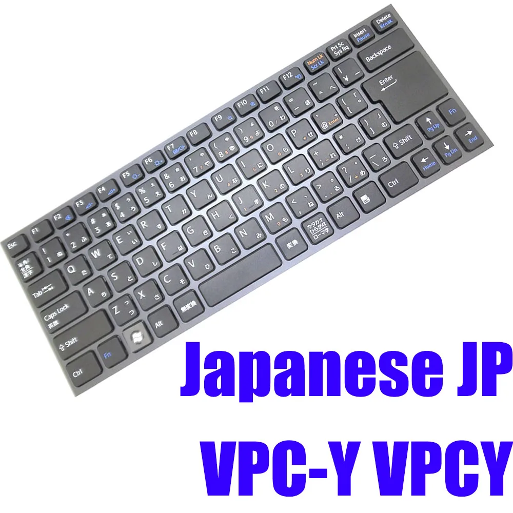 Japanese Jp Laptop …