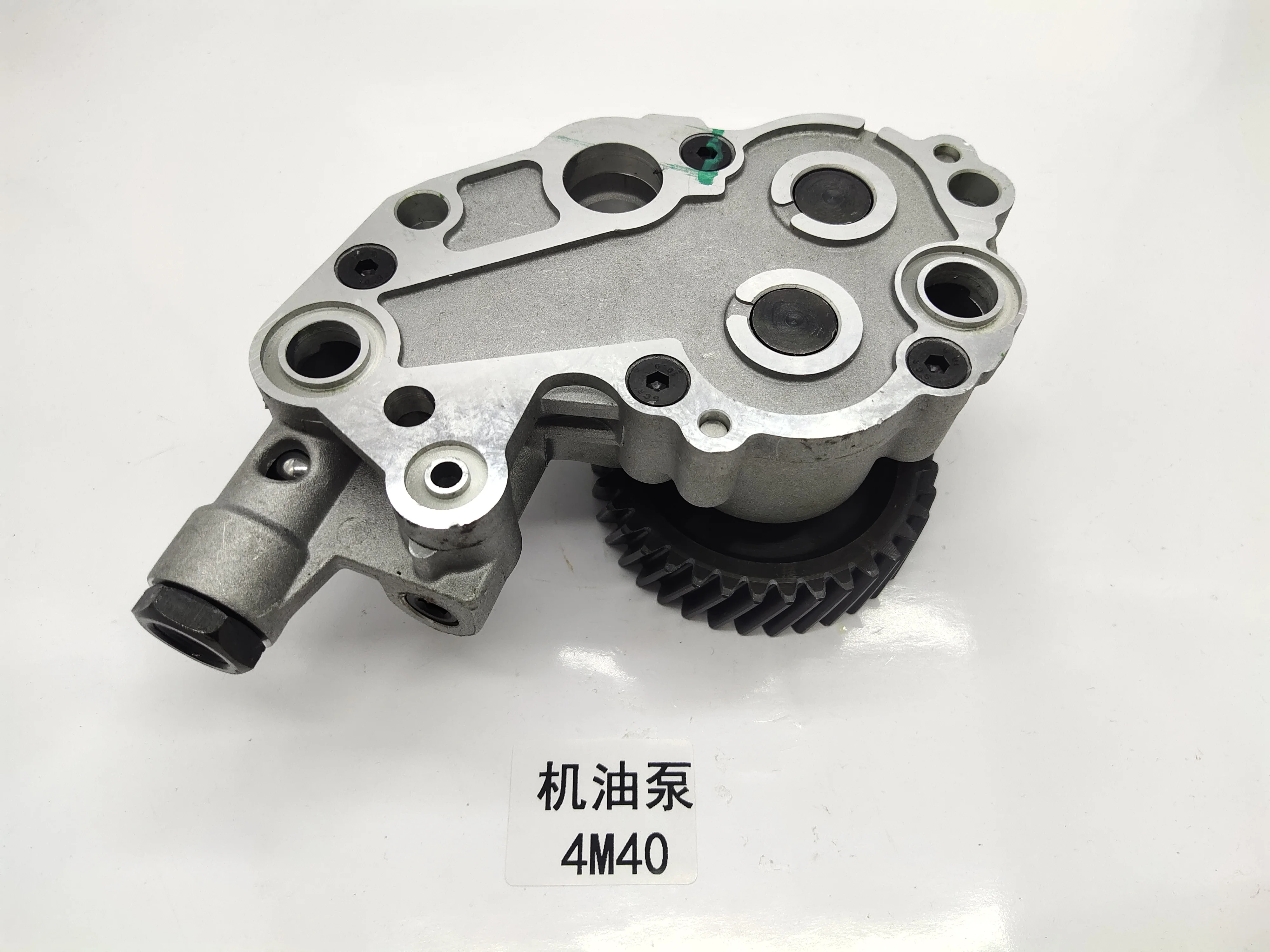 

Engine Oil Pump ME201735 ME204053 ME190587 ME203540 for Mitsubishi MONTERO SPORT K90/GALANT VI Estate 2.8 TD 4M40-T 2835cc Eng