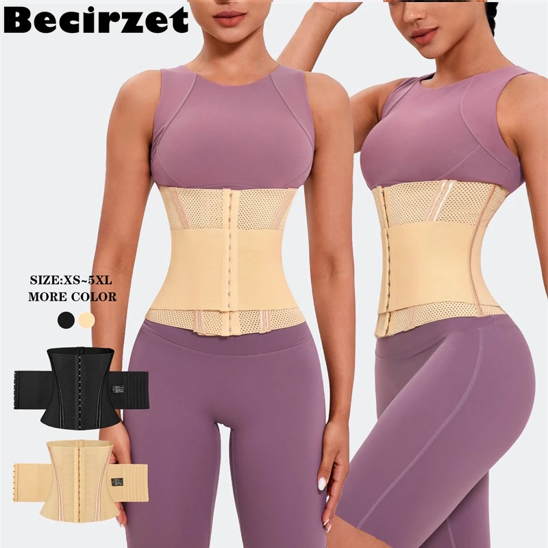 Becirzet Slimming Sheath Woman Waist Trainer Corset Back Support Reductive Girdle Abdomen Shaperwear High Elasticity