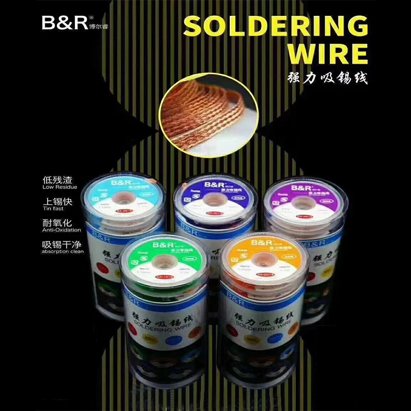 BOERUI Original soldering wire low residue oxidation resistance Apply to circuit boards and electronic PCB