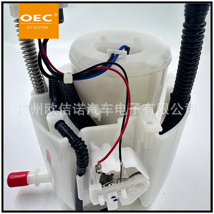 New Spot Fuel Pump …