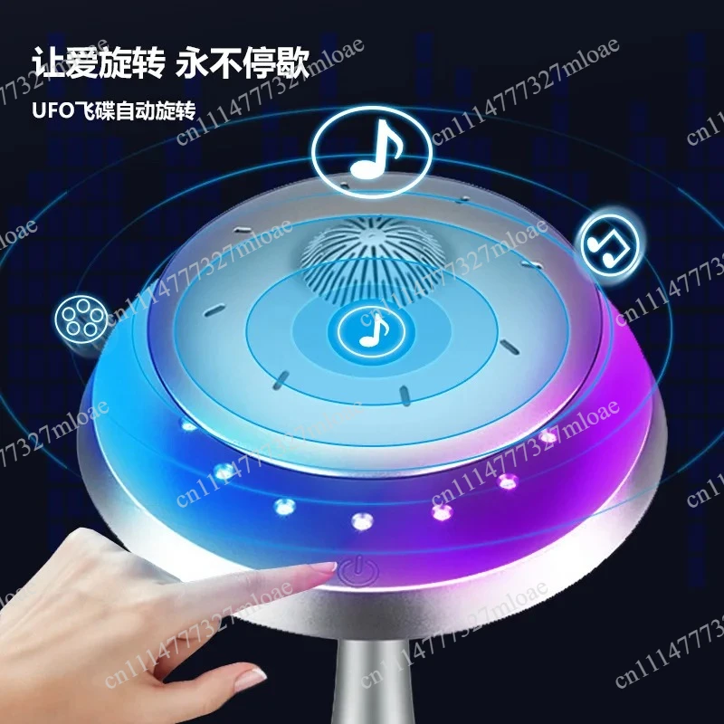 Luminous creative stereo home stereo touch cool ornament magnetic levitation bluetooth audio UFO