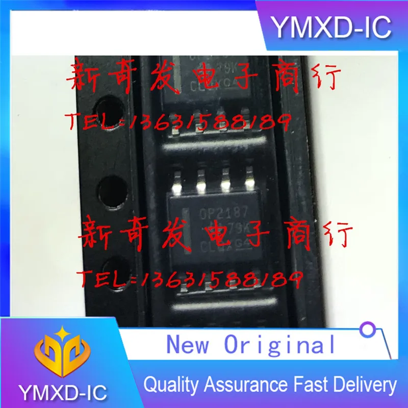 5Pcs/Lot New Original  Patch Operational Amplifier Opa2187idr Sop-8 Package Op2187