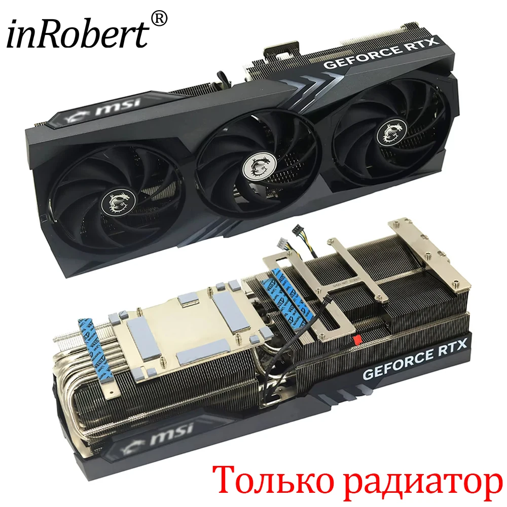 For MSI GeForce RTX 4090 24GB GAMING TRIO / X TRIO Video Card Heatsink Original RTX4090 Graphics Card Replacement Radiator