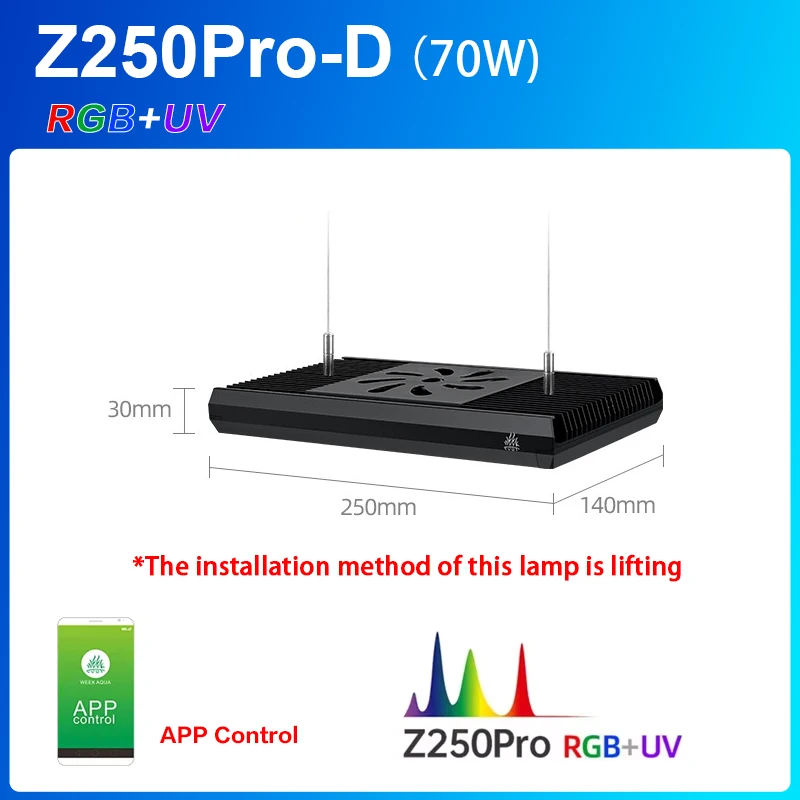 WEEK AQUA Z250Pro Spotlight RGB UV Full Spectrum Intelligent APP