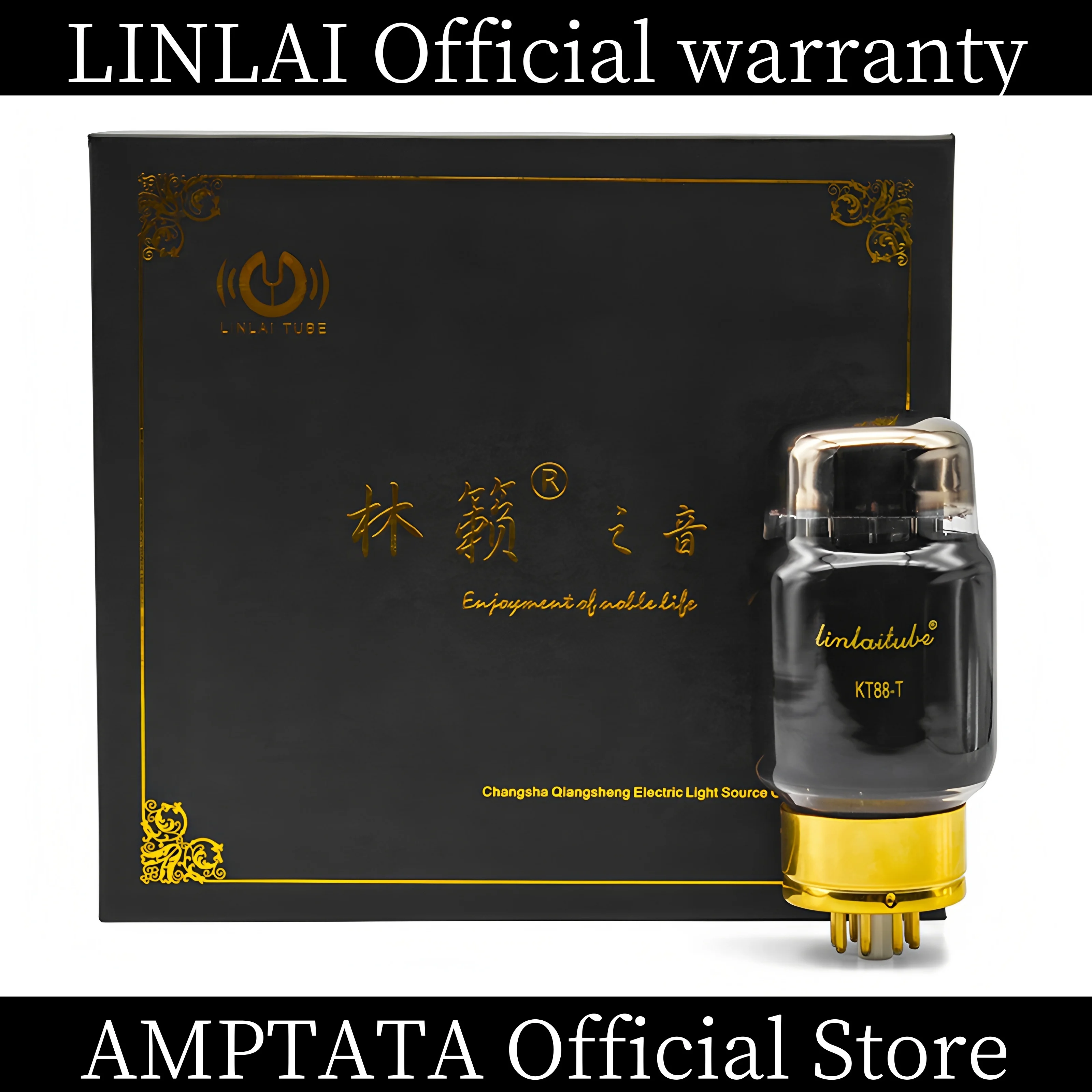 LINLAI KT88-T / 카본 스프레이 T-시리즈 / 진공관 / 업그레이드 KT88 / 하이파이 앰프 / 오리지널 박스 / 15개월 보증