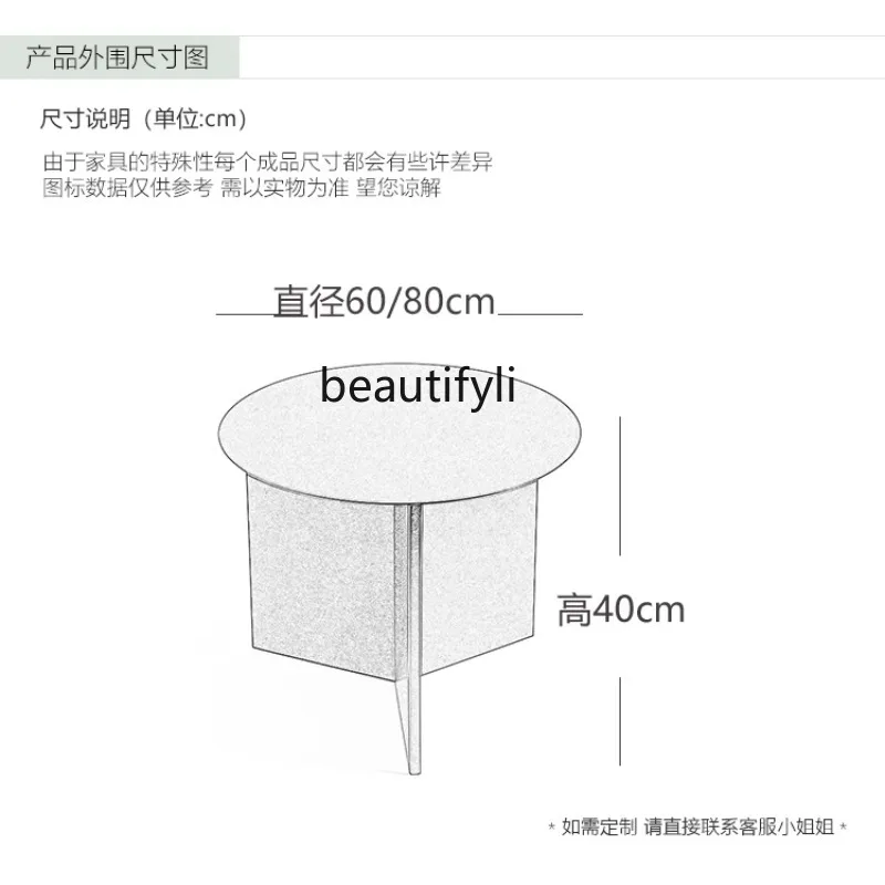 Small Apartment Living Room Stainless Steel Mirror Primary Color Coffee Table round Minimalist Modern round Table Coffee Table