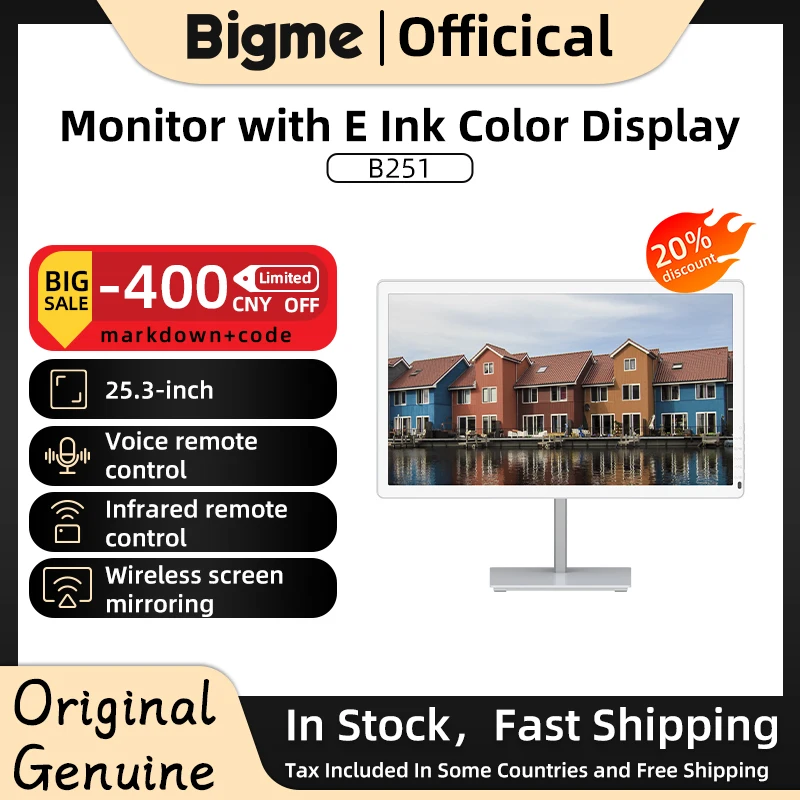 BIGME B251 eBook Reader Color E-Ink Screen Display 25.3-inch Computer monitor cold and warm light E-paper 3K PC Display large