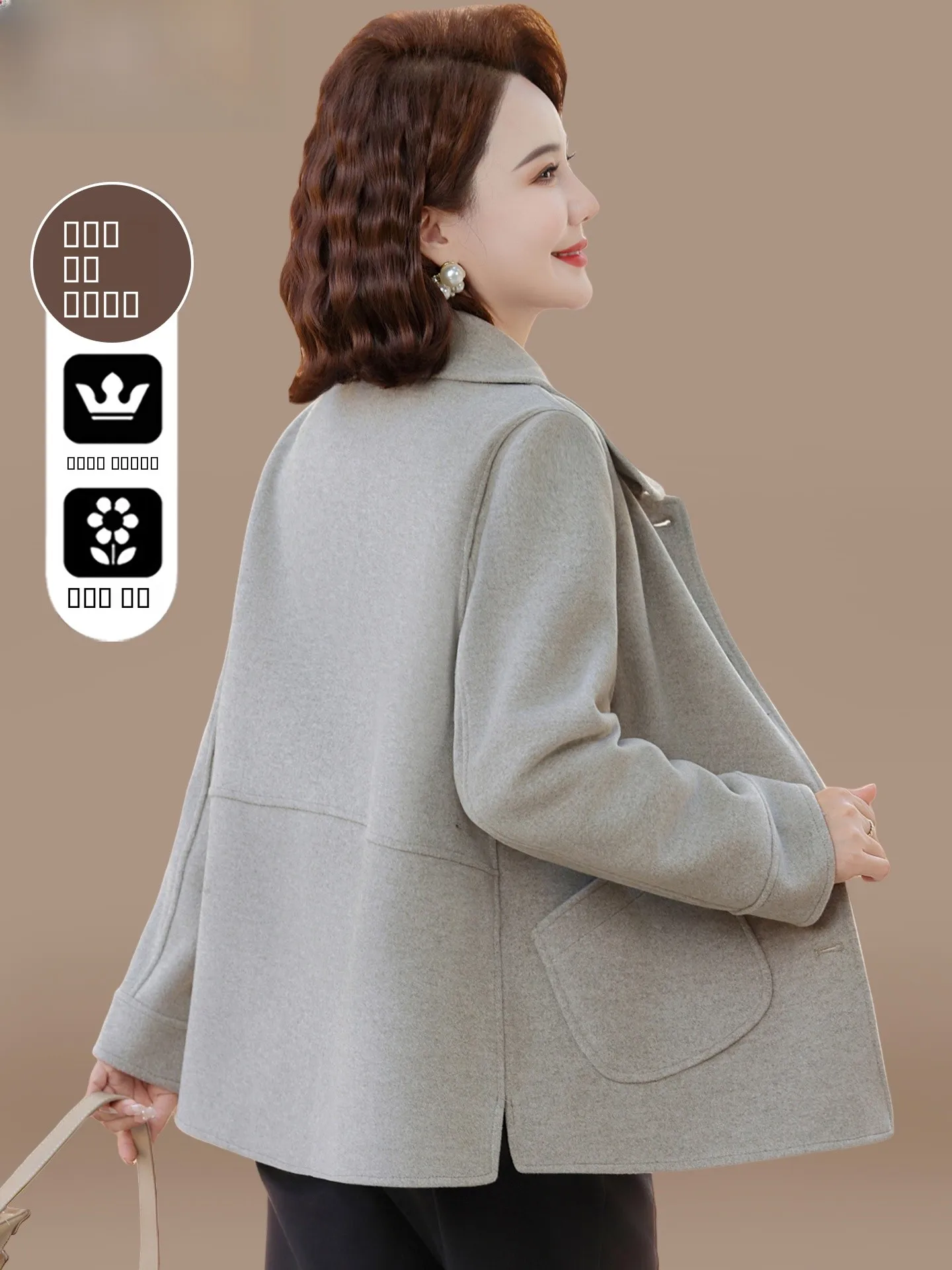 

Двустороннее шерстяное пальто: модная осенняя одежда для женщин среднего возраста, теплое, свободного кроя, с карманами, стандартной длины рукавов.