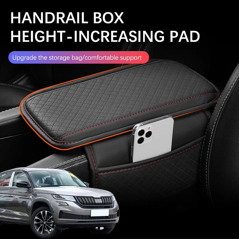 : Подлокотник Pad