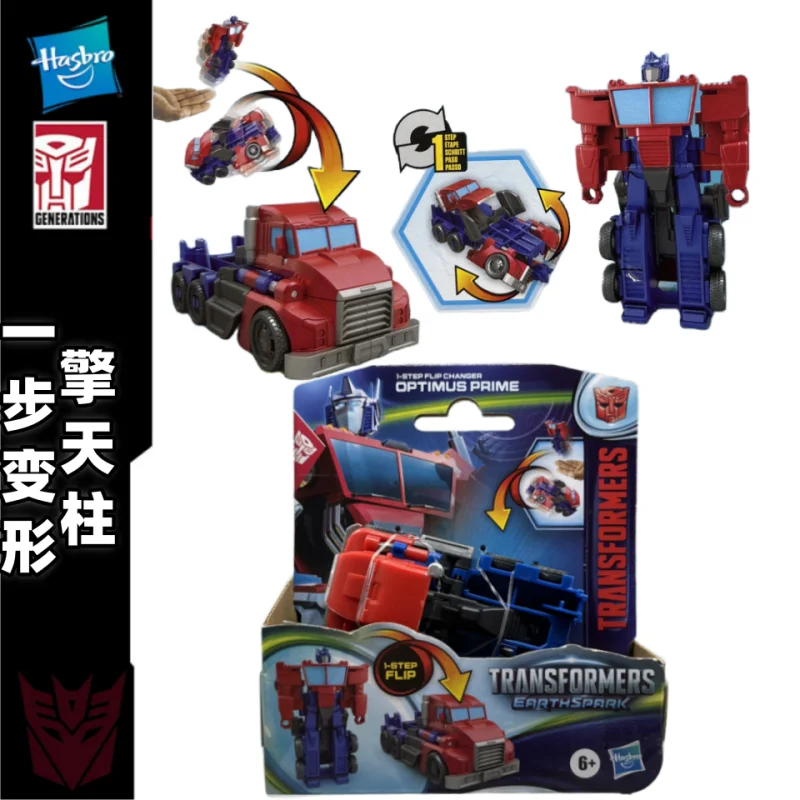 Classic Hasbro Transformers Earth Spark Series Optimus Prime Cartoon Anime Mobile Model Handmade Children's Gift Collection