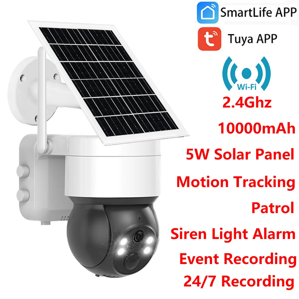 3MP Tuya SmartLife Batterie Solar Powered WiFi Outdoor Überwachung Sicherheit PIR Menschlichen Erkennung PTZ Motion Tracking CCTV Kamera