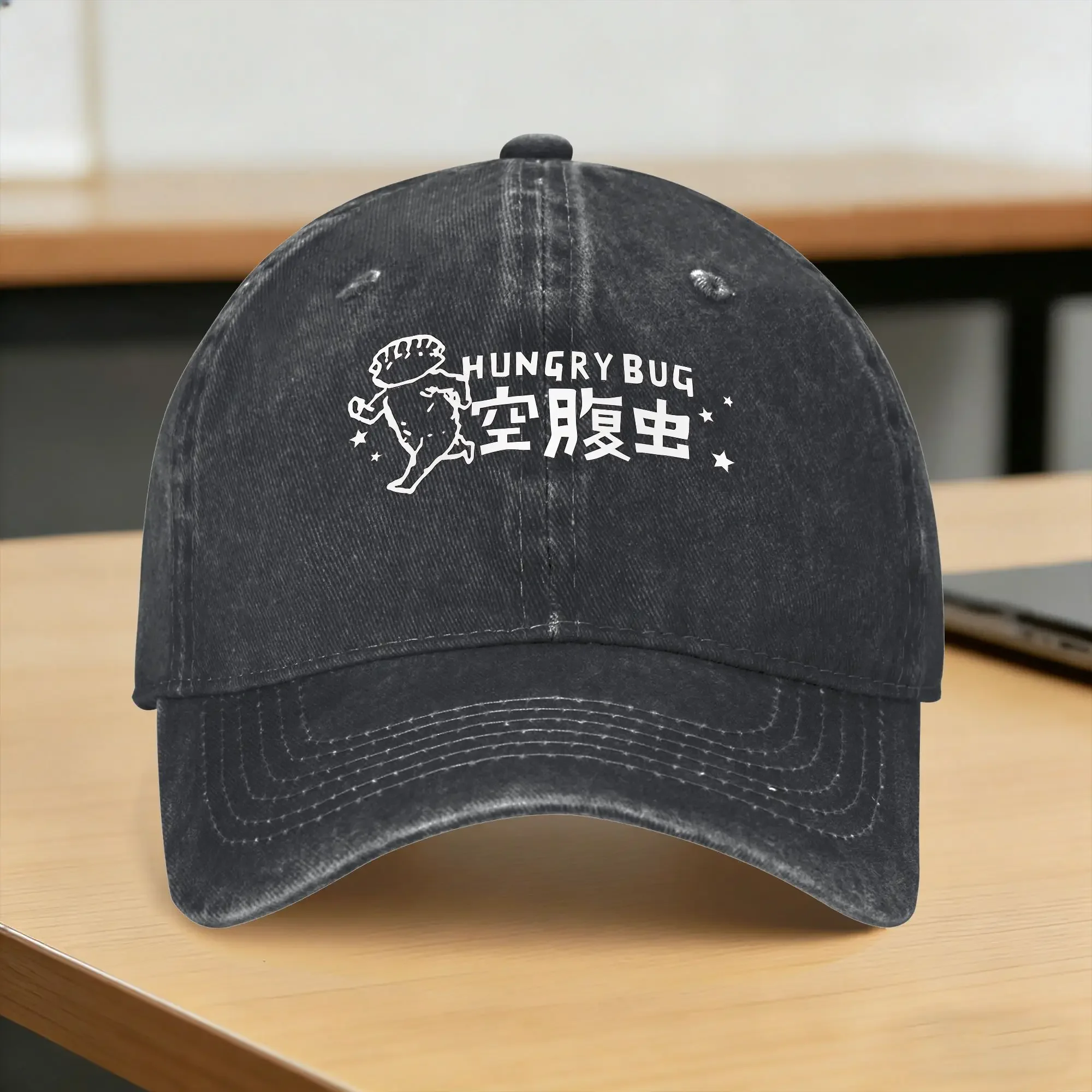 Gorra de béisbol Dorohedoro Gyoza Hungry Bug, gorra trucker lavada a prueba de sol para gimnasio al aire libre, gorra snapback personalizada con logo de moda para parejas y mujeres