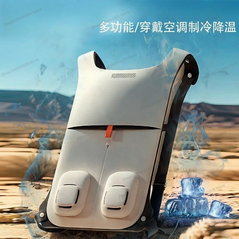 For Semiconductor Refrigeration Cooling Air Conditioning Clothing Cooling Back Pad Outdoor Air Conditioning Clothing