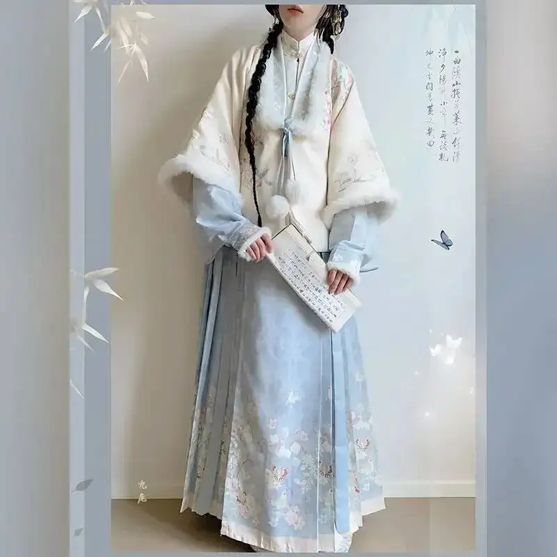 

Women Winter Hanfu Dress Beige Fleece Embroidered Coat Green Long Sleeved Top Printed Horse Faced Skirt Hanfu Chinese Costume