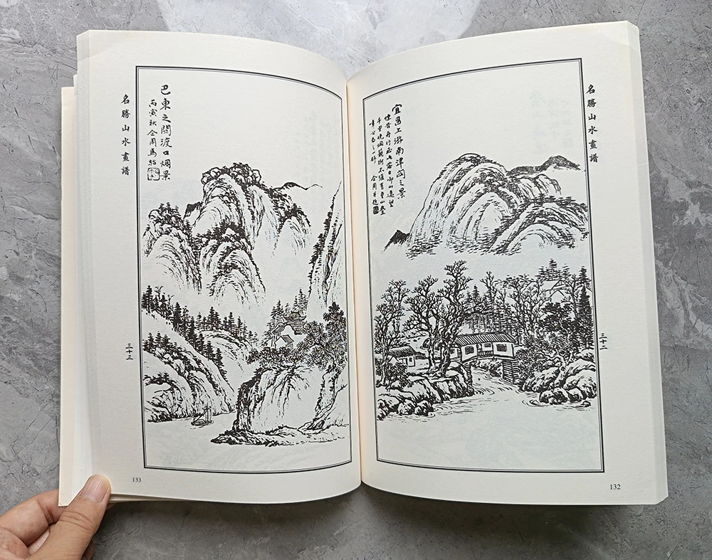 Livre d'apprentissage de la peinture chinoise, paysage, compétences en peinture chinoise traditionnelle, 250 pages, 17*24cm