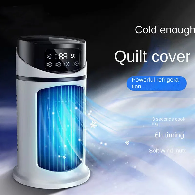 เครื่องปรับอากาศพกพาทำความเย็นขนาดเล็กสำหรับใช้ในบ้านในเครื่องปรับอากาศพกพาสำหรับสำนักงาน6เกียร์สีดำขาว