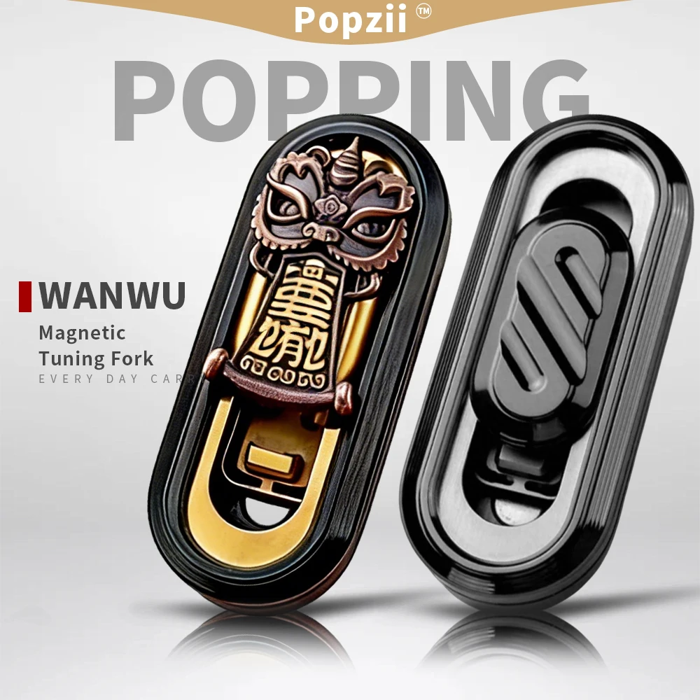 

Магнитный виброгейнер WANWU EDC: механический магнитный фиджет-слайдер для снятия стресса и тревоги