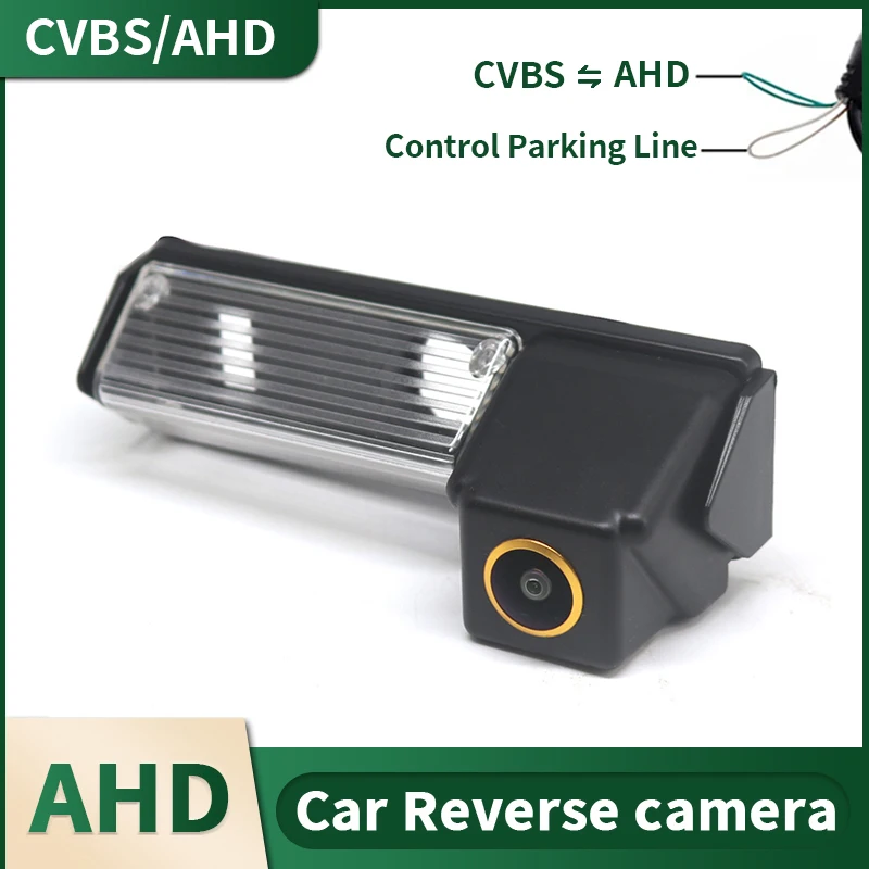 

Автомобильная камера заднего вида AHD для Mitsubishi Pajero 2011-2013 Grandis MPV 2010-2012, водонепроницаемая резервная камера ночного видения