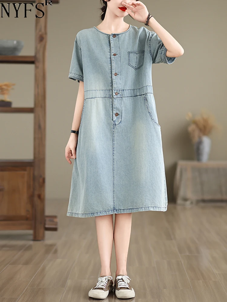 Nyfs 2024 Summer Ne… - image