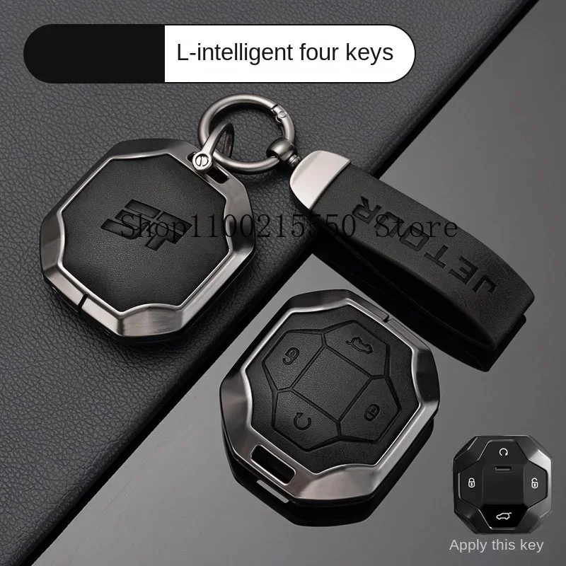 Chery Jetour Traveller T2 Turn Fur Keychain for Car Keys Accessories Key Holder Case Interior Automobiles Parts