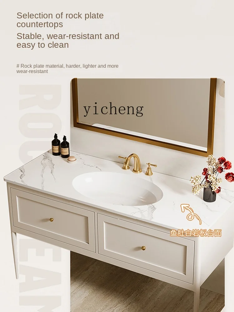 

Simple Modern Bathroom Cabinet Imported DuPont Corian All-in-One Cabinet Washbasin Cabinet