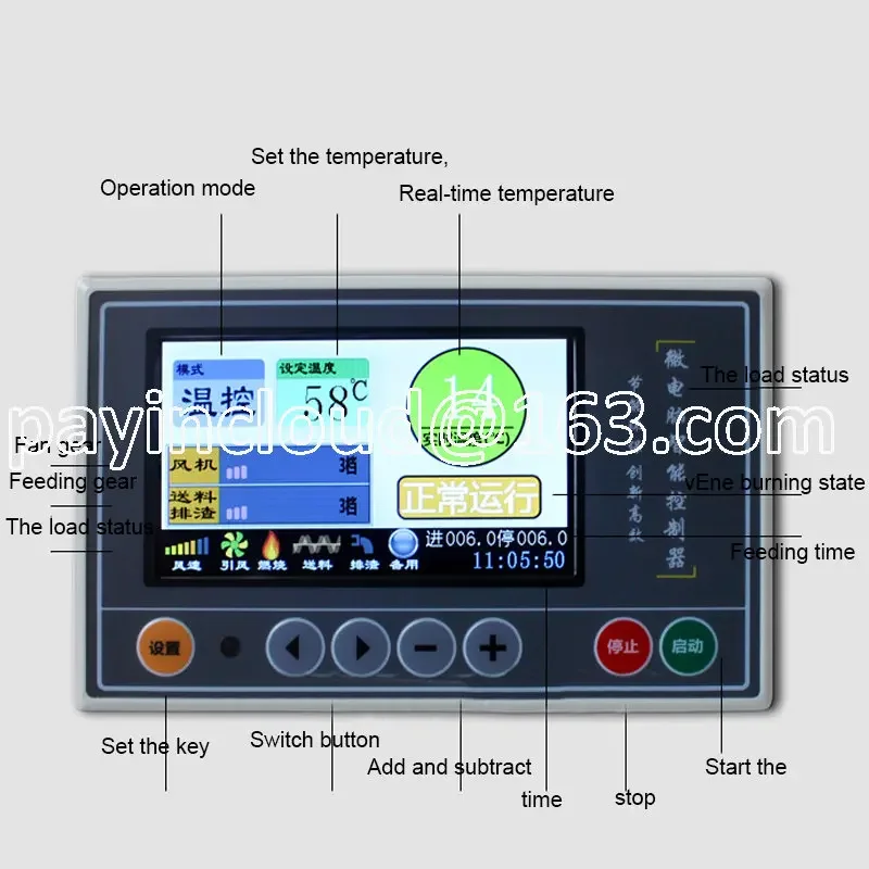 4.3 Inch Biomass Pellet Burner Controller Hot Air Boiler Intelligent Microcomputer Automatic Temperature Controller