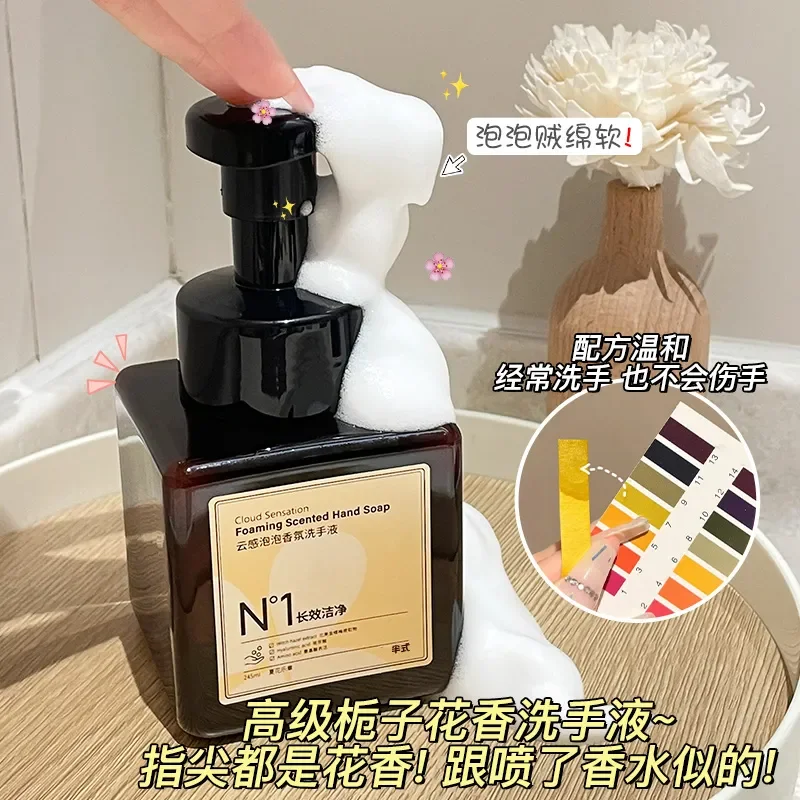 savon-pour-les-mains-parfume-aux-acides-amines-gardenia-mousse-riche-et-parfum-longue-duree-nettoyage-doux-pour-une-cuisine-familiale