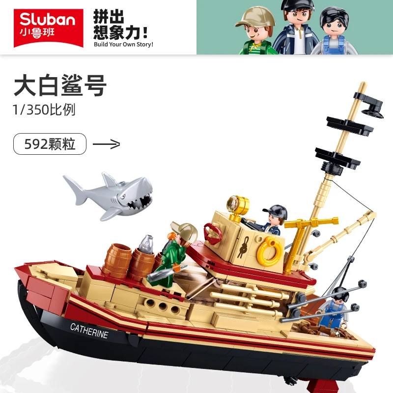 New Sluban Fishing Boat Building Blocks Bricks Ship Fisherman Action Figures Fish Store White Shark Moc Diy Model Toys Kids Gift