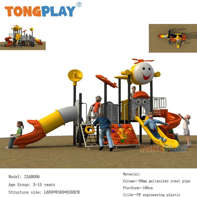 Jeu de balançoire Tong pour enfants, vente directe d'usine, grand espace, série de château, parc en plastique pour enfants, équipement de pelouse, aire de jeux extérieure