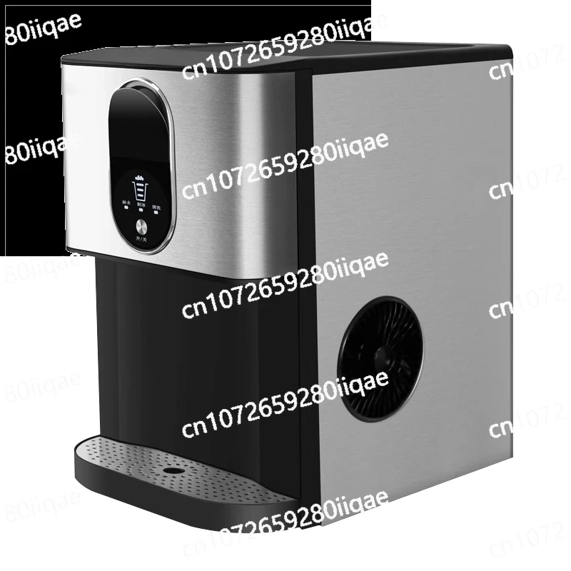 

Ice Machine Commercial Small Instant Ice Solid Small Square Ice Granules 30KG Household Portable